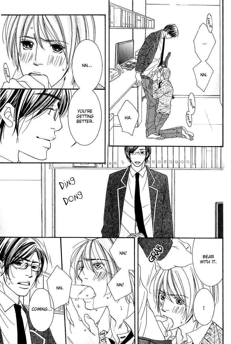 Seito Kaichousama no Pet Chapter 1 page 10 - Chapter 1