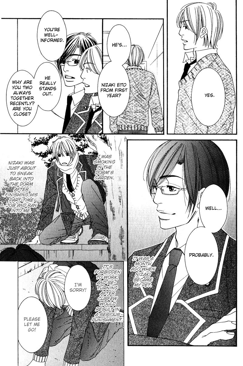 Seito Kaichousama no Pet Chapter 1 page 12 - Chapter 1
