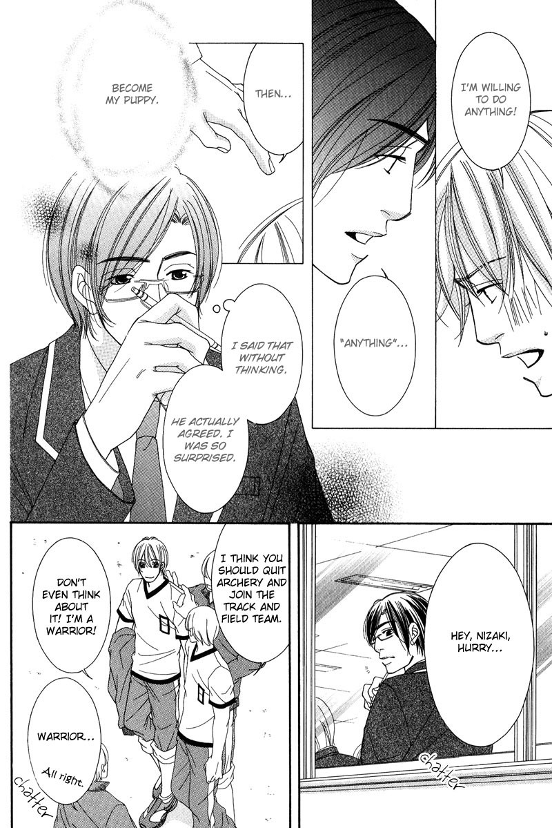 Seito Kaichousama no Pet Chapter 1 page 13 - Chapter 1