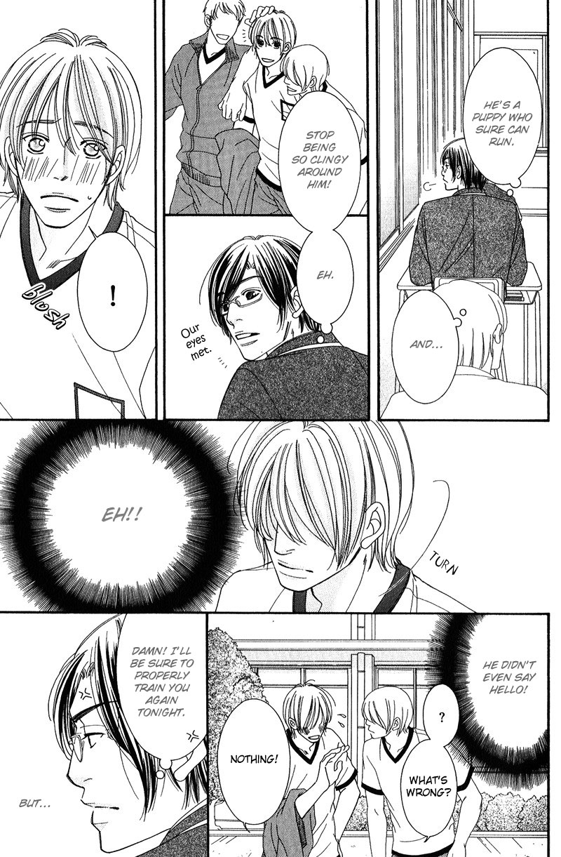 Seito Kaichousama no Pet Chapter 1 page 14 - Chapter 1