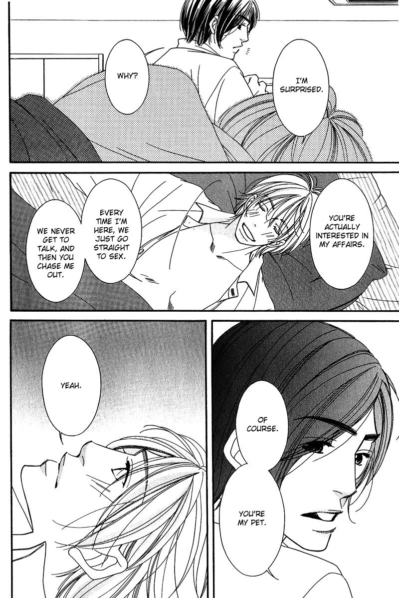 Seito Kaichousama no Pet Chapter 1 page 17 - Chapter 1