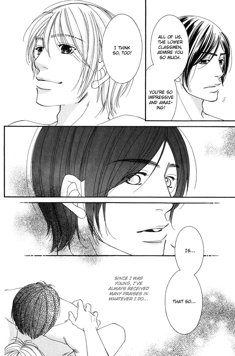 Seito Kaichousama no Pet Chapter 1 page 19 - Chapter 1