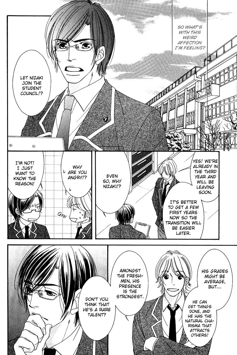 Seito Kaichousama no Pet Chapter 1 page 21 - Chapter 1