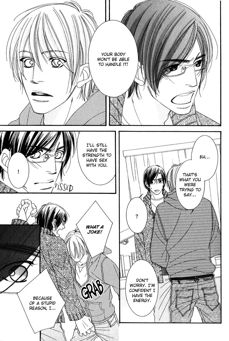 Seito Kaichousama no Pet Chapter 1 page 24 - Chapter 1