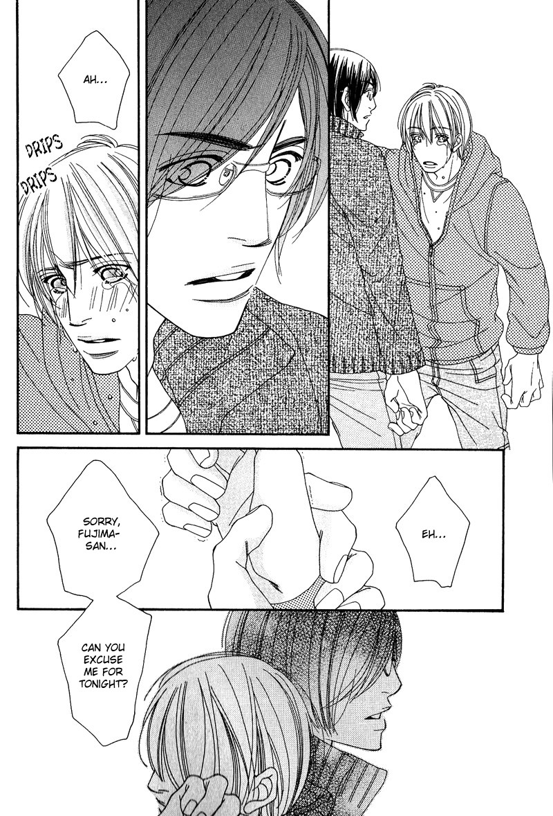 Seito Kaichousama no Pet Chapter 1 page 25 - Chapter 1