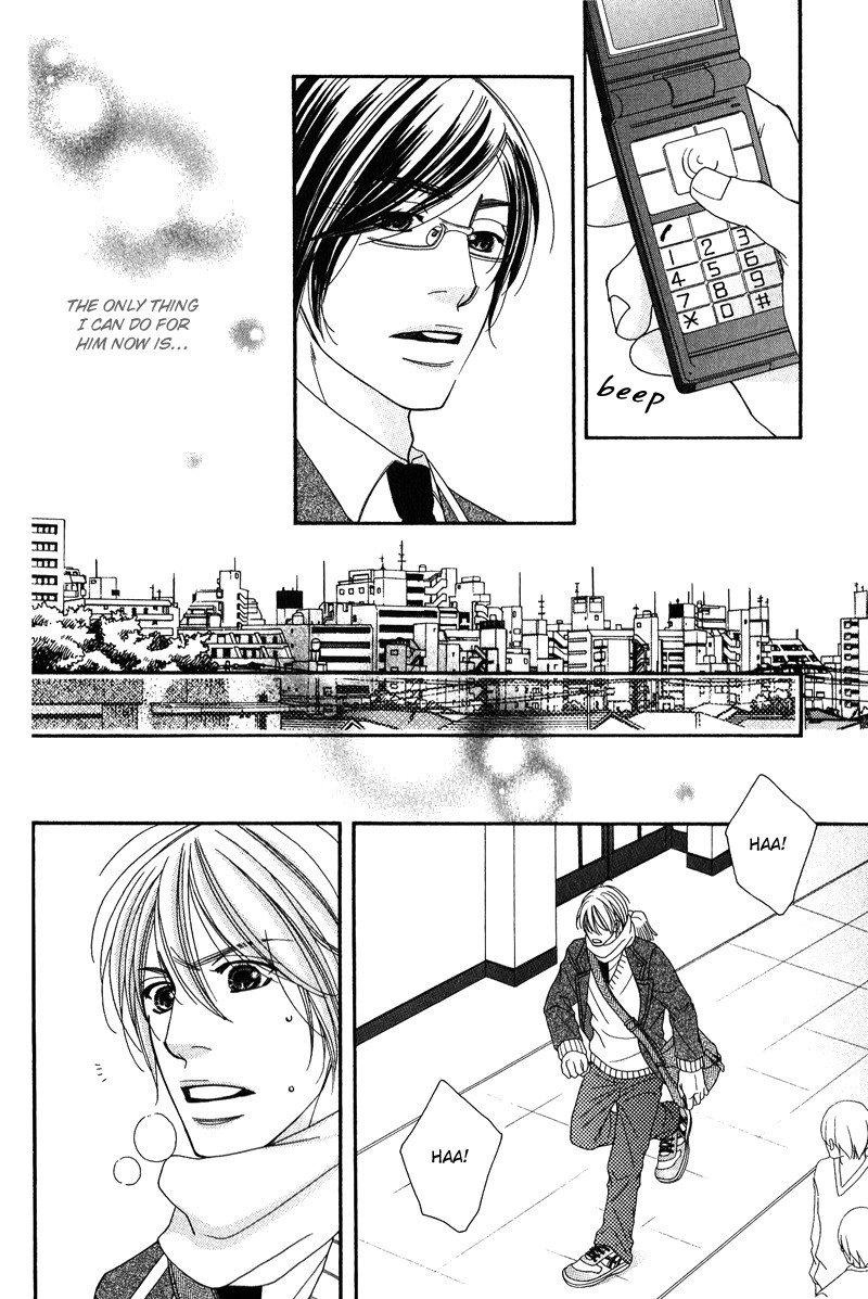 Seito Kaichousama no Pet Chapter 1 page 27 - Chapter 1