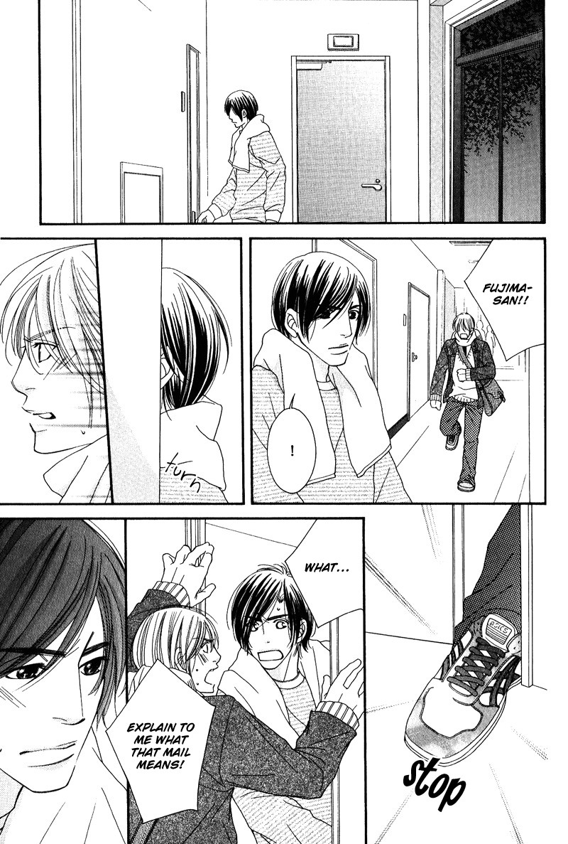 Seito Kaichousama no Pet Chapter 1 page 28 - Chapter 1
