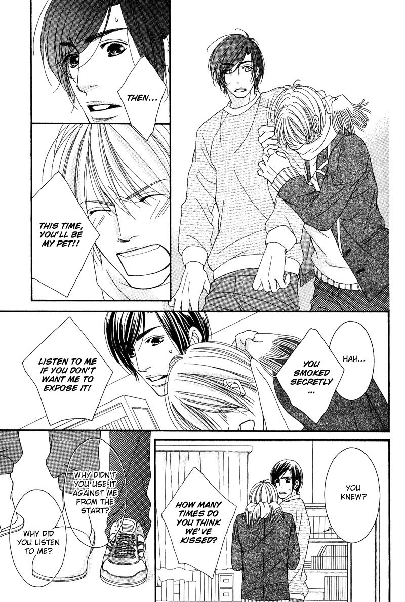 Seito Kaichousama no Pet Chapter 1 page 30 - Chapter 1
