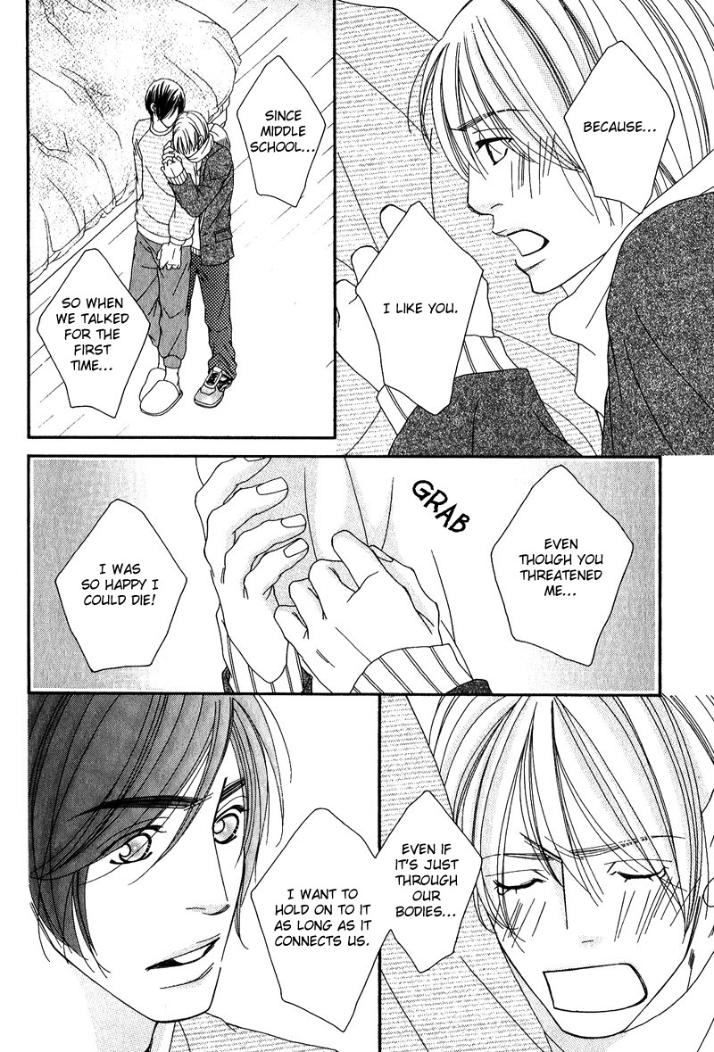 Seito Kaichousama no Pet Chapter 1 page 31 - Chapter 1