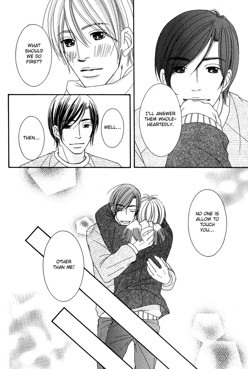 Seito Kaichousama no Pet Chapter 1 page 33 - Chapter 1