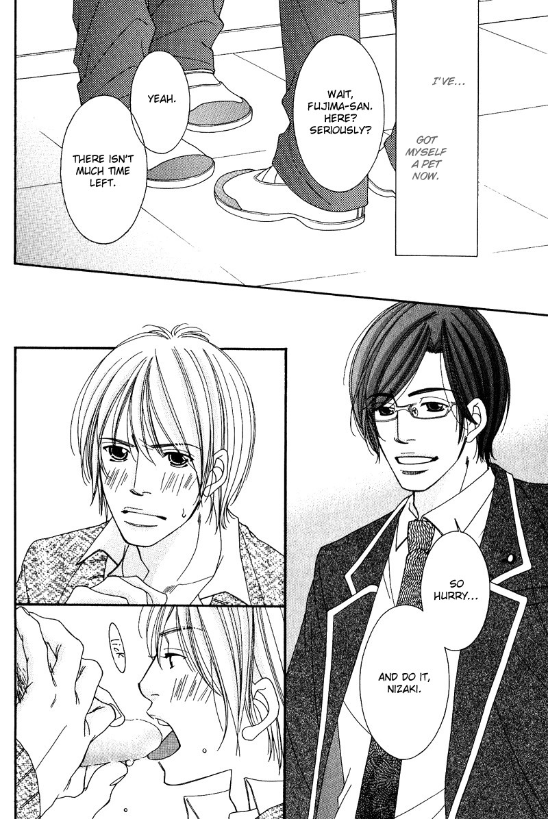 Seito Kaichousama no Pet Chapter 1 page 9 - Chapter 1