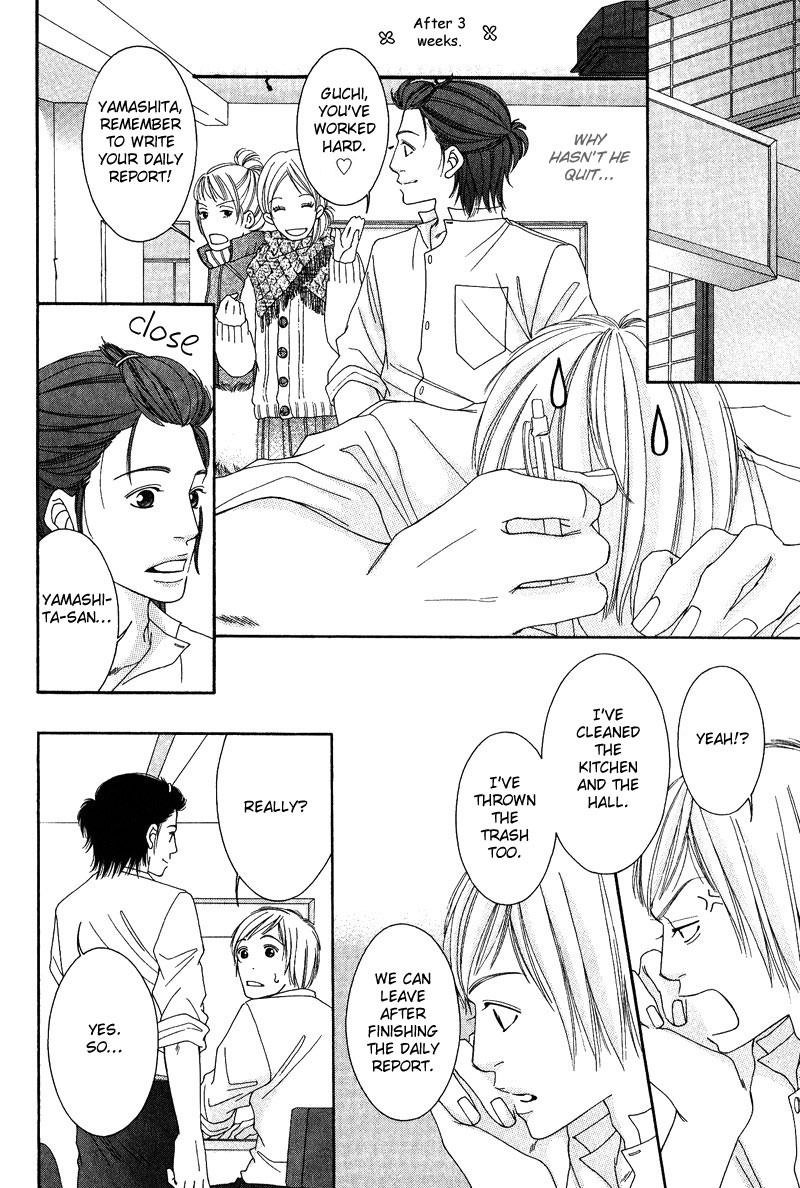 Seito Kaichousama no Pet Chapter 2 page 10 - Chapter 2