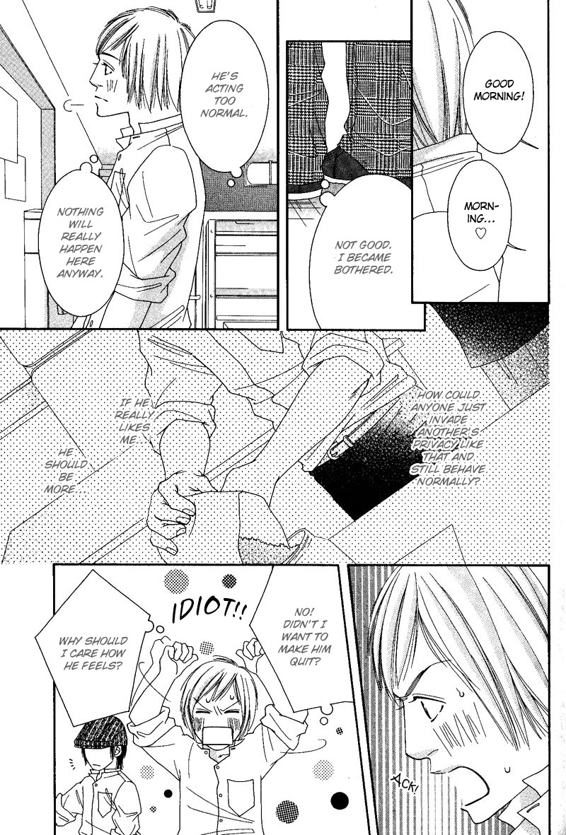 Seito Kaichousama no Pet Chapter 2 page 15 - Chapter 2