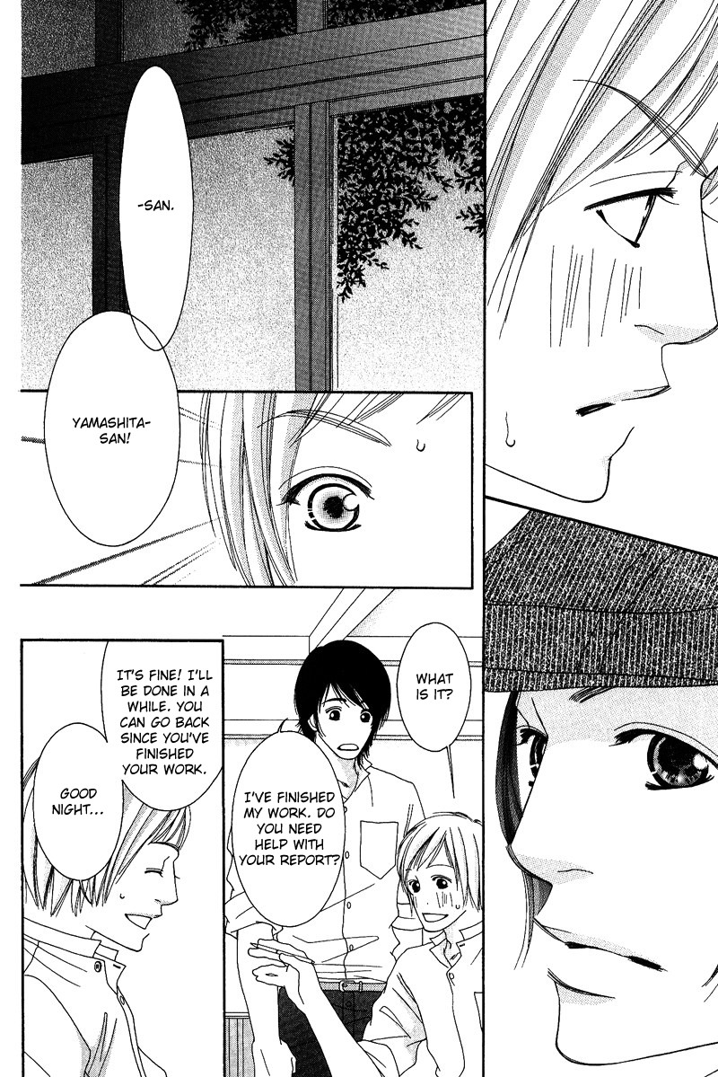 Seito Kaichousama no Pet Chapter 2 page 16 - Chapter 2