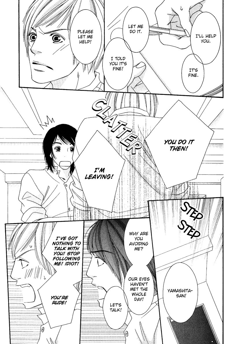 Seito Kaichousama no Pet Chapter 2 page 17 - Chapter 2