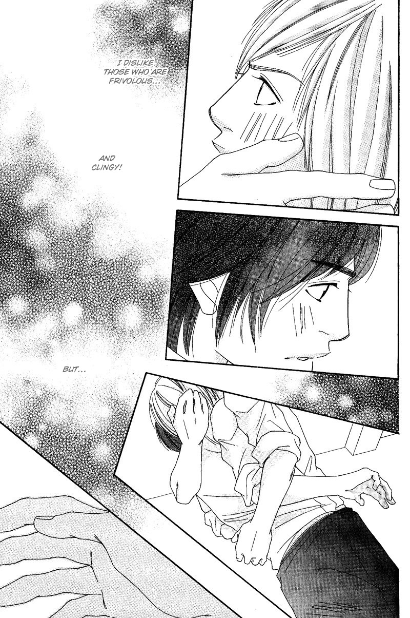 Seito Kaichousama no Pet Chapter 2 page 19 - Chapter 2