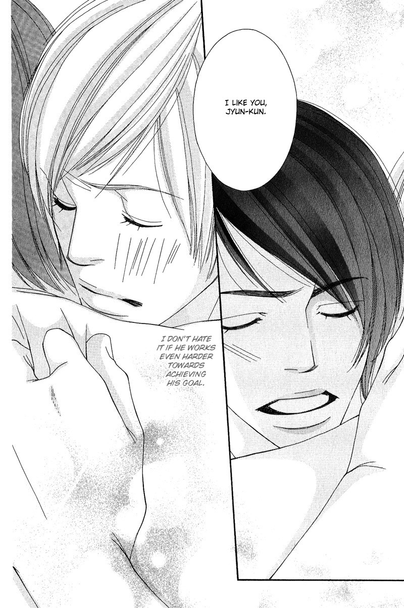 Seito Kaichousama no Pet Chapter 2 page 20 - Chapter 2