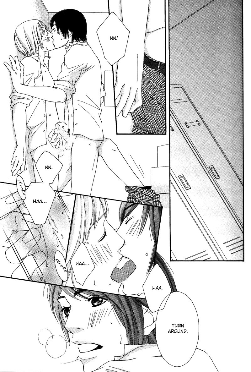 Seito Kaichousama no Pet Chapter 2 page 21 - Chapter 2