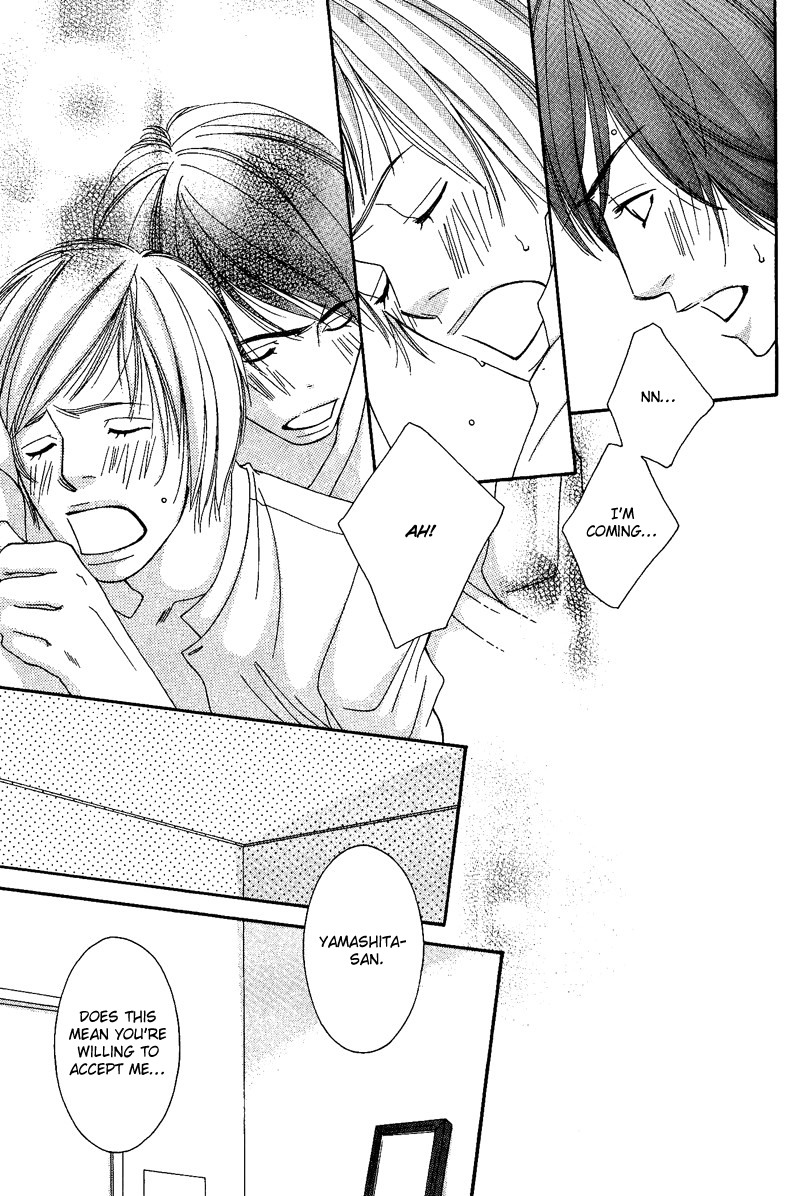 Seito Kaichousama no Pet Chapter 2 page 23 - Chapter 2