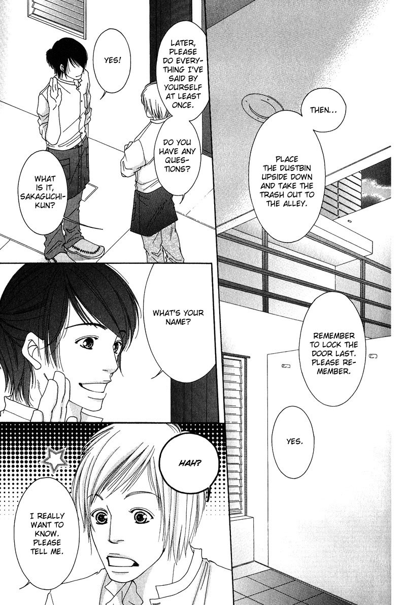 Seito Kaichousama no Pet Chapter 2 page 5 - Chapter 2