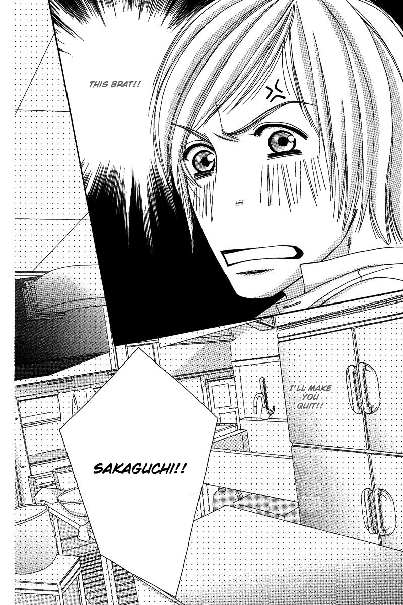 Seito Kaichousama no Pet Chapter 2 page 8 - Chapter 2