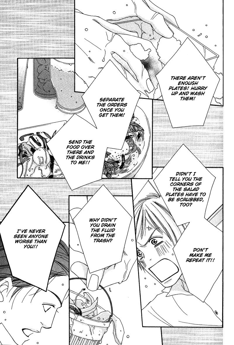 Seito Kaichousama no Pet Chapter 2 page 9 - Chapter 2