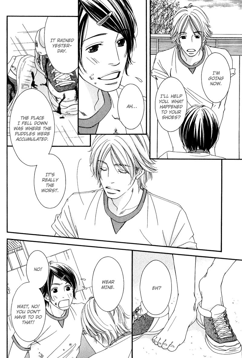 Seito Kaichousama no Pet Chapter 3 page 12 - Chapter 3