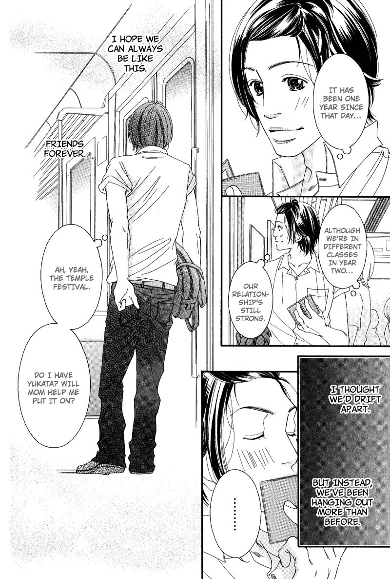 Seito Kaichousama no Pet Chapter 3 page 14 - Chapter 3