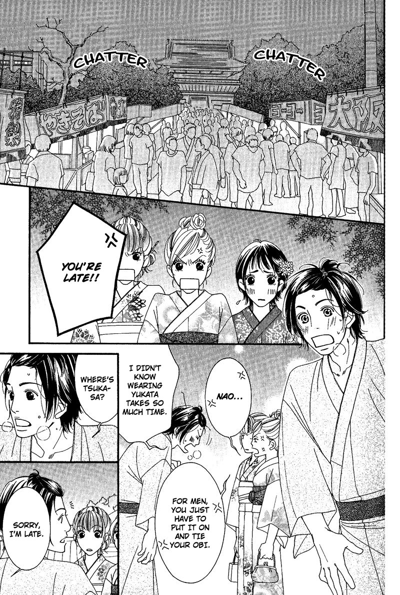 Seito Kaichousama no Pet Chapter 3 page 15 - Chapter 3