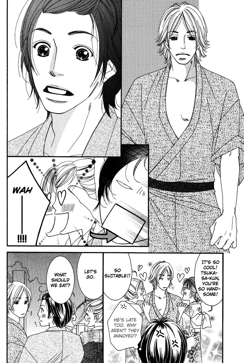Seito Kaichousama no Pet Chapter 3 page 16 - Chapter 3