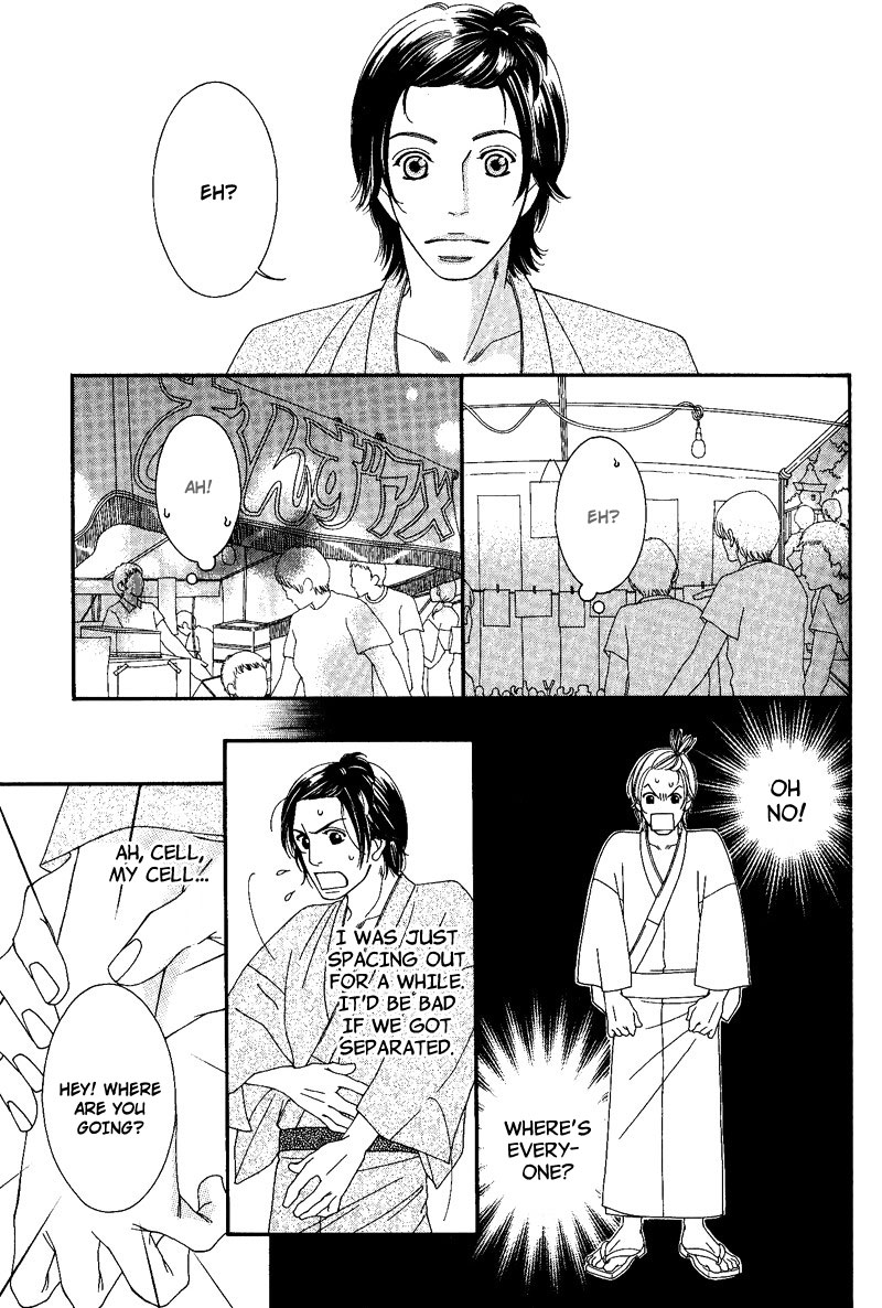 Seito Kaichousama no Pet Chapter 3 page 19 - Chapter 3