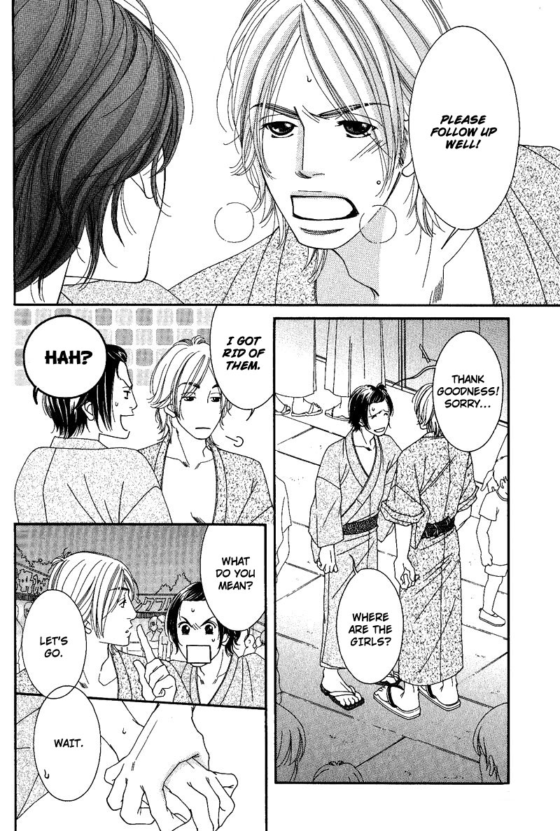 Seito Kaichousama no Pet Chapter 3 page 20 - Chapter 3