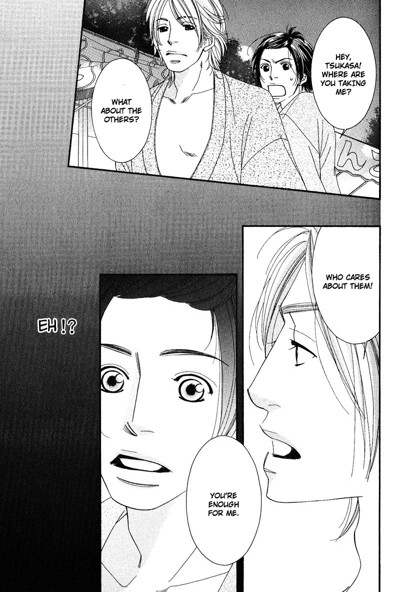 Seito Kaichousama no Pet Chapter 3 page 21 - Chapter 3