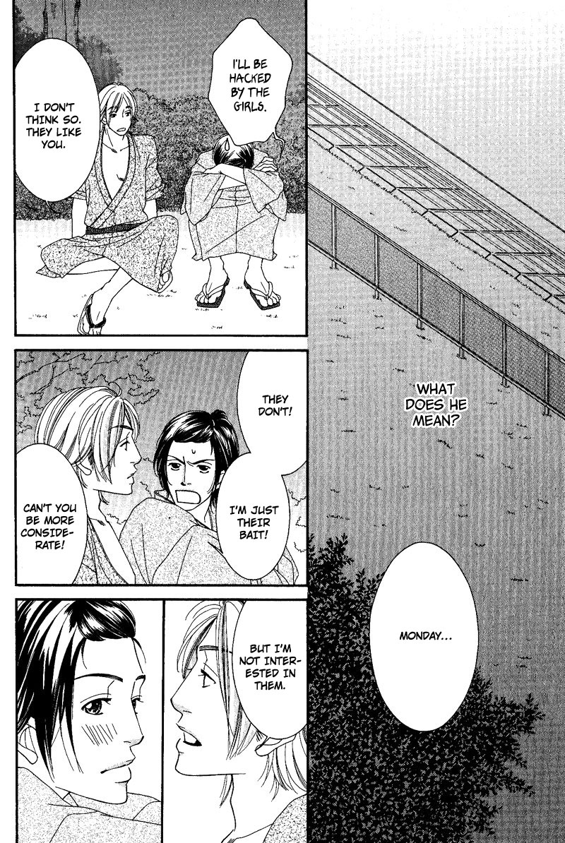Seito Kaichousama no Pet Chapter 3 page 22 - Chapter 3