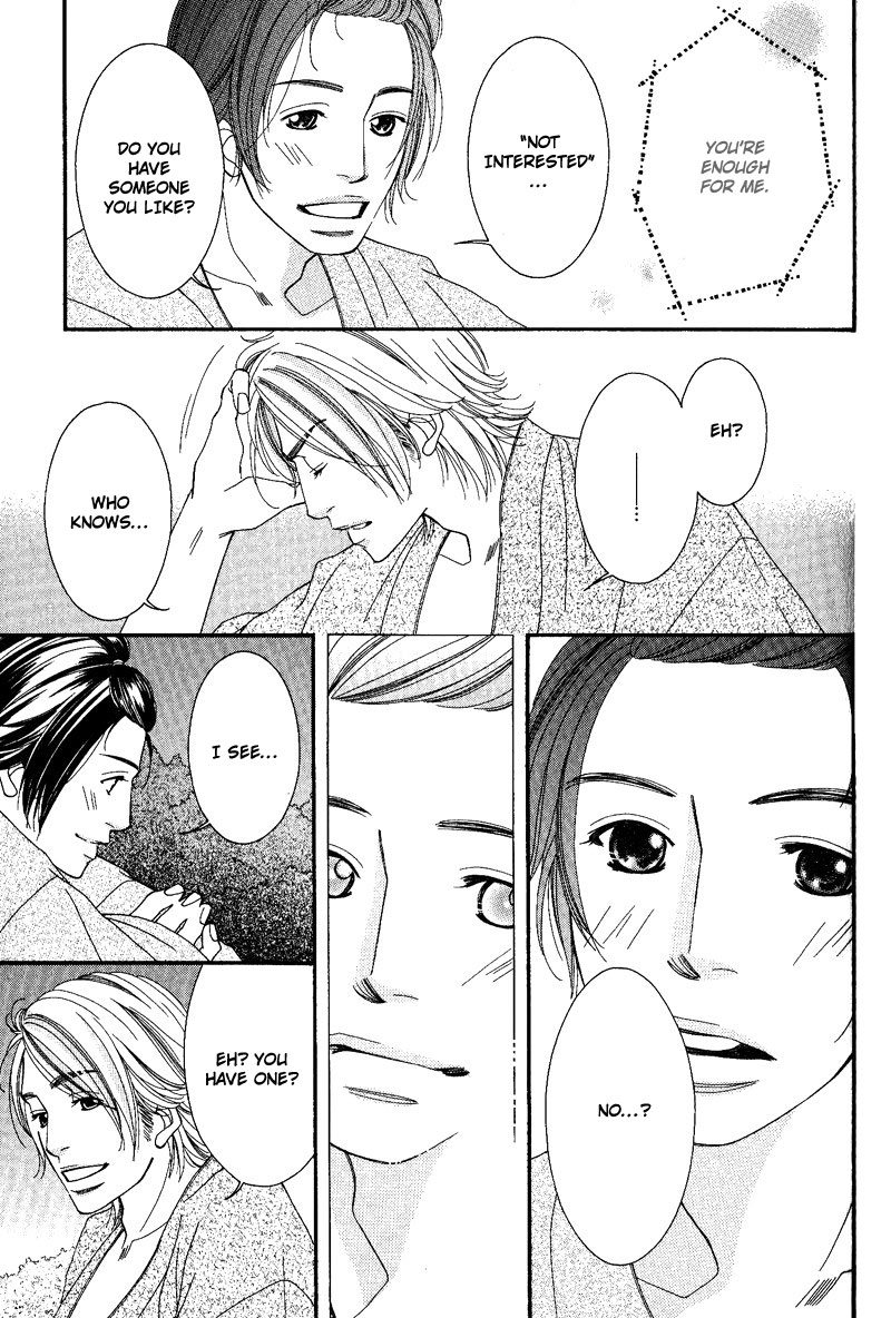Seito Kaichousama no Pet Chapter 3 page 23 - Chapter 3