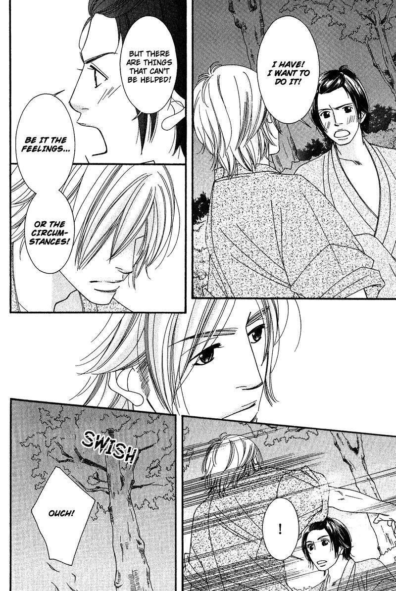 Seito Kaichousama no Pet Chapter 3 page 26 - Chapter 3