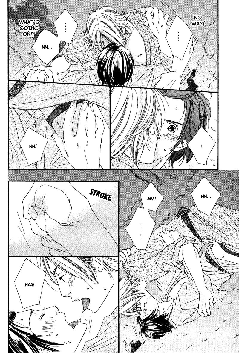 Seito Kaichousama no Pet Chapter 3 page 28 - Chapter 3