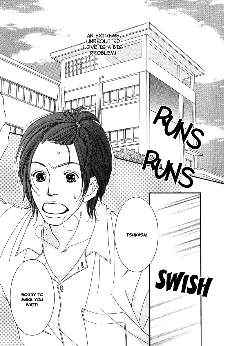 Seito Kaichousama no Pet Chapter 3 page 3 - Chapter 3