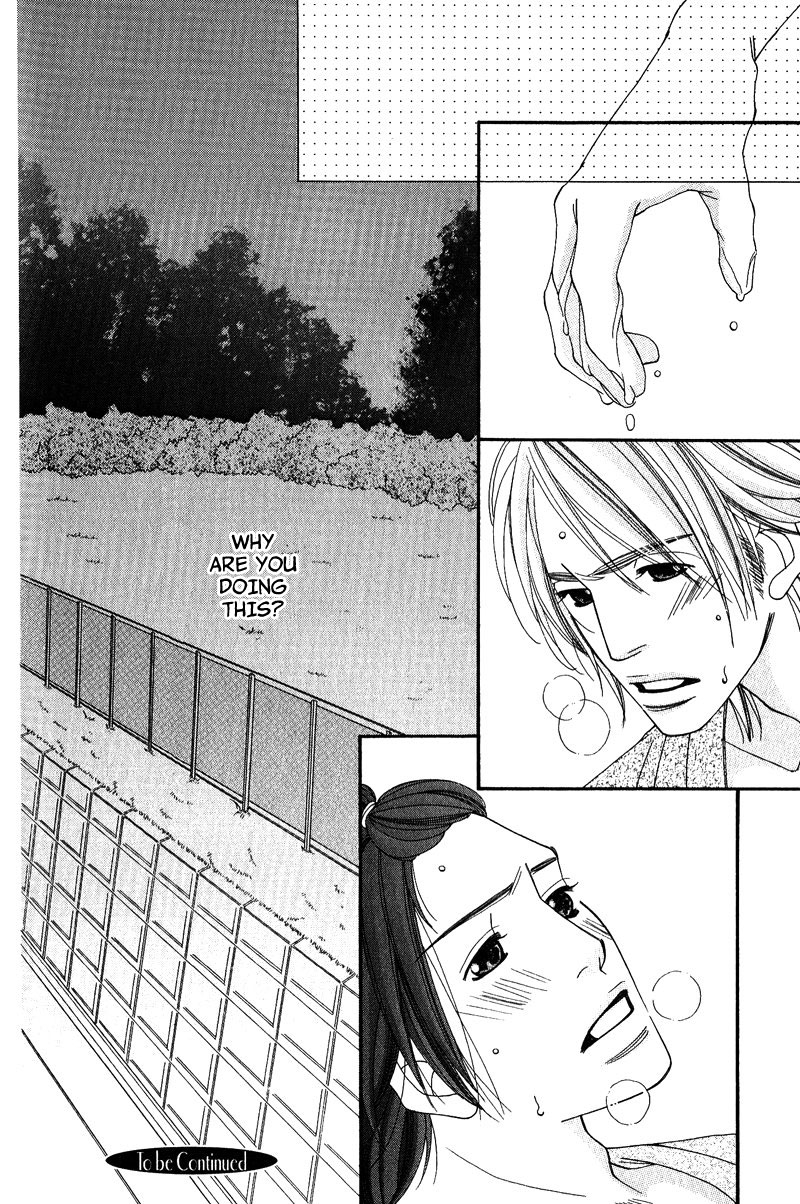 Seito Kaichousama no Pet Chapter 3 page 30 - Chapter 3