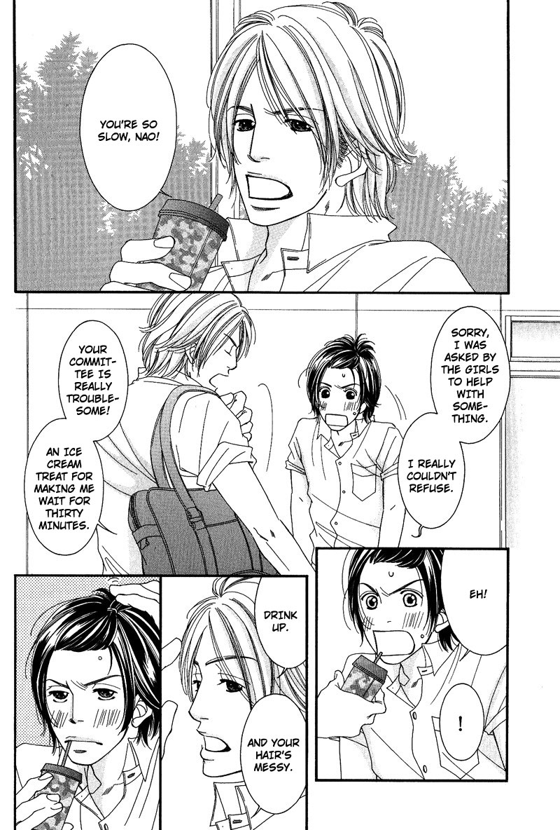 Seito Kaichousama no Pet Chapter 3 page 4 - Chapter 3