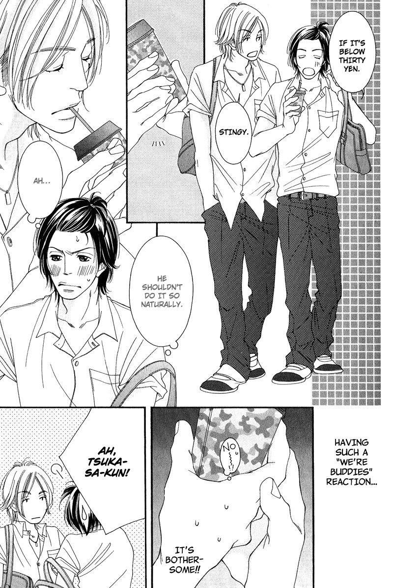 Seito Kaichousama no Pet Chapter 3 page 5 - Chapter 3