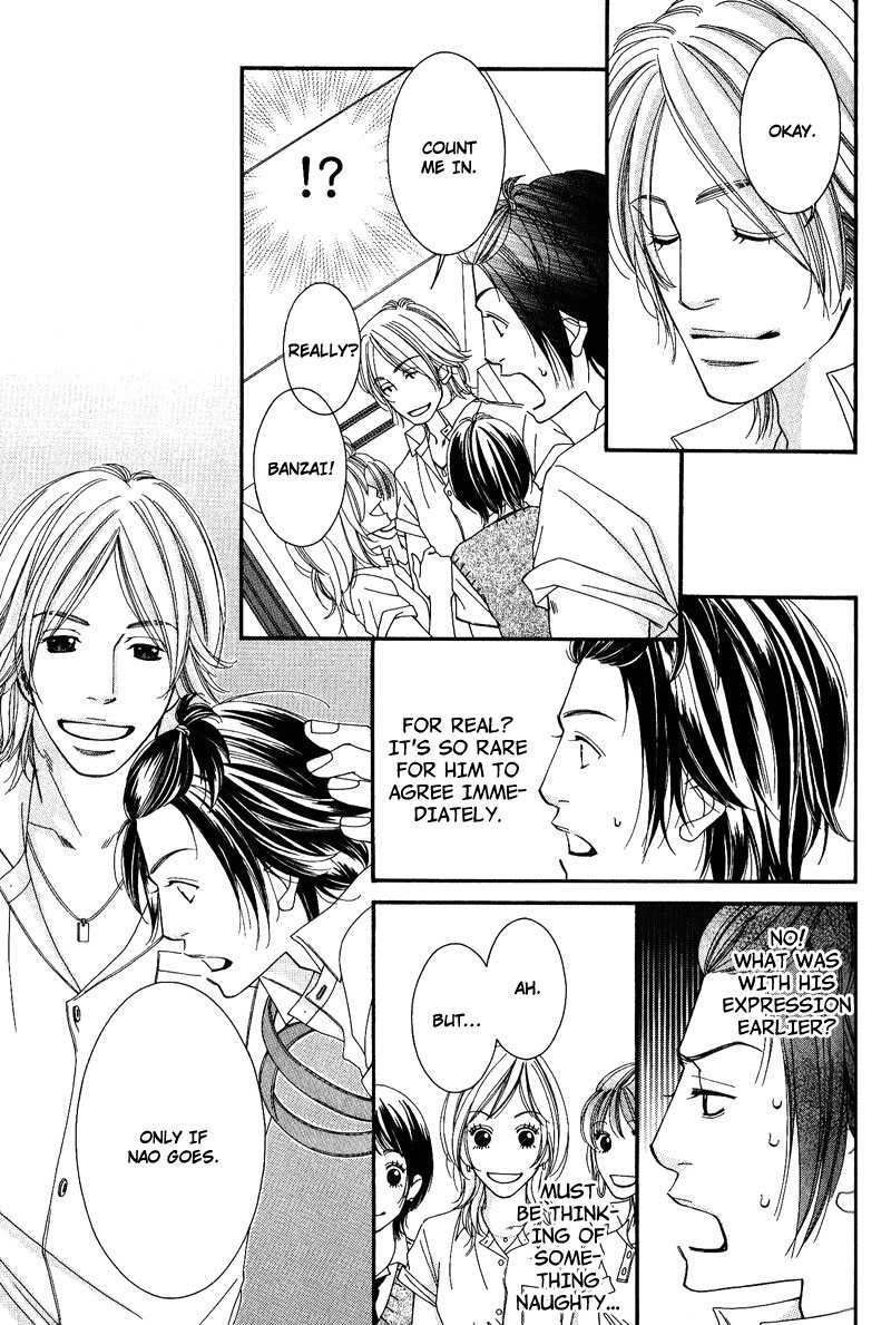 Seito Kaichousama no Pet Chapter 3 page 7 - Chapter 3