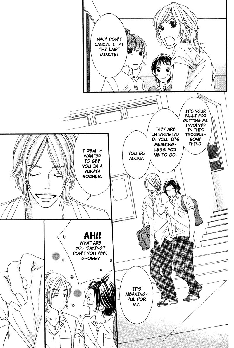 Seito Kaichousama no Pet Chapter 3 page 9 - Chapter 3