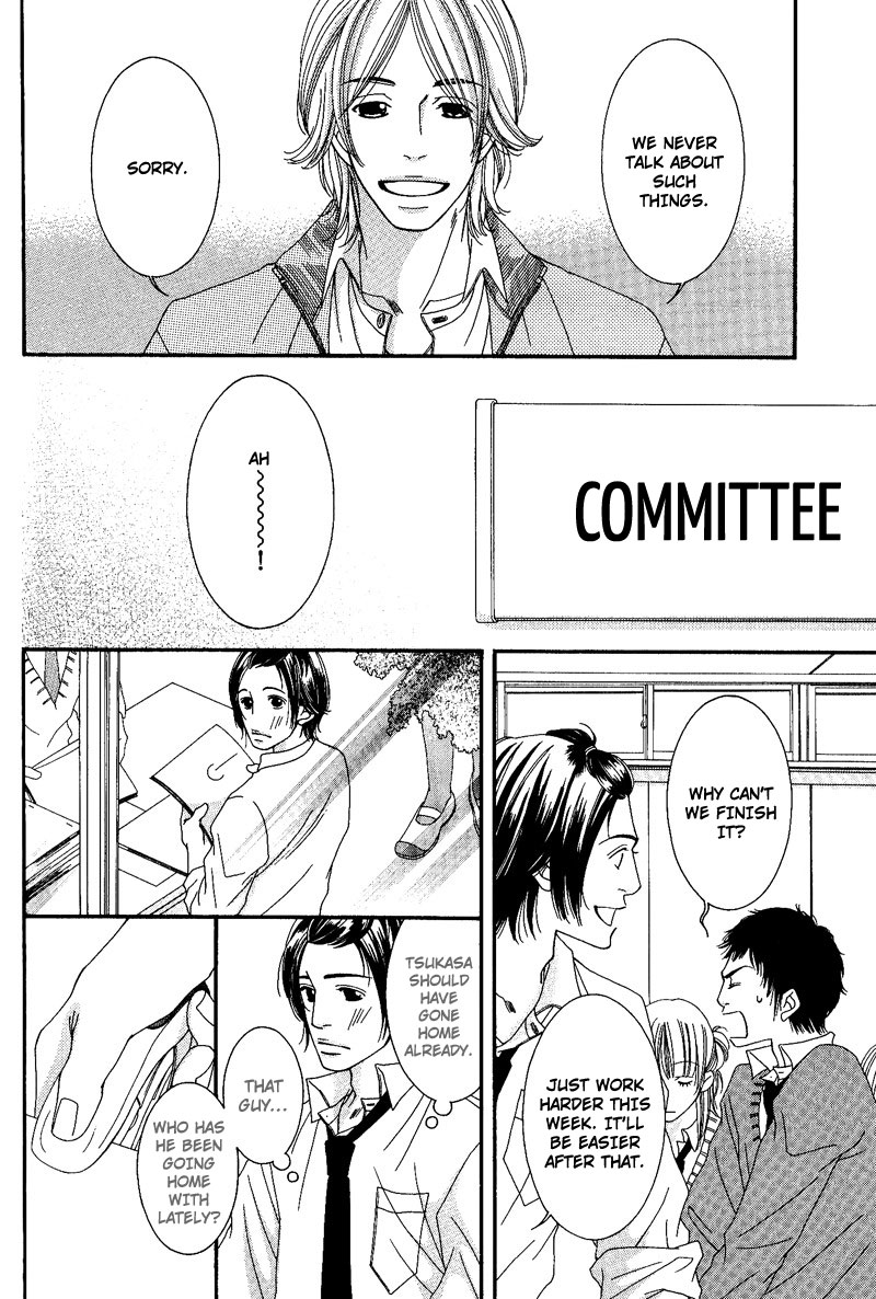 Seito Kaichousama no Pet Chapter 4 page 10 - Chapter 4
