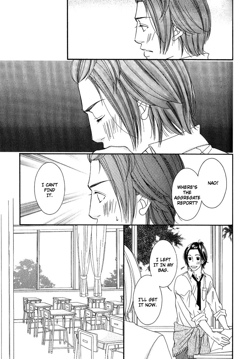Seito Kaichousama no Pet Chapter 4 page 11 - Chapter 4