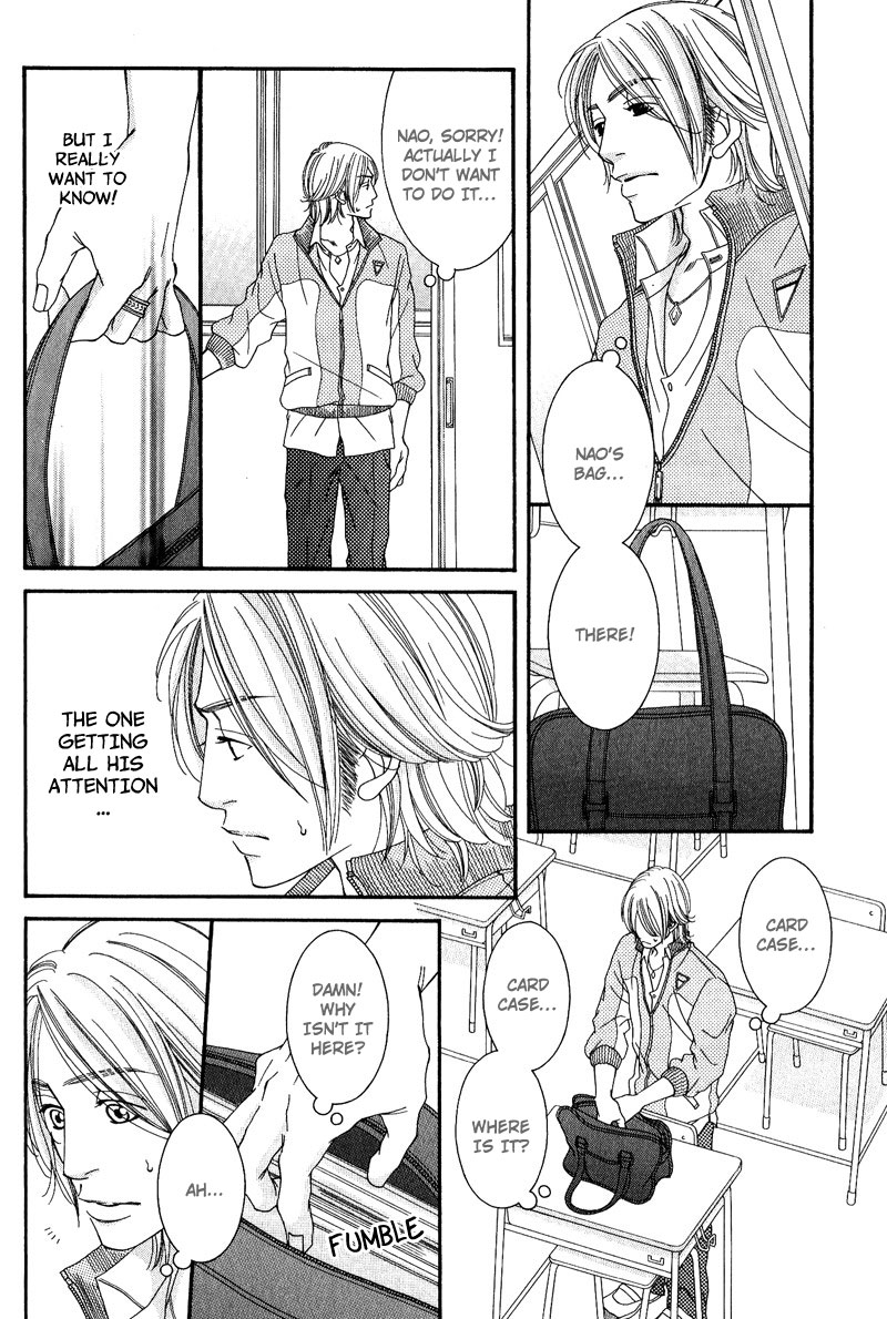 Seito Kaichousama no Pet Chapter 4 page 12 - Chapter 4