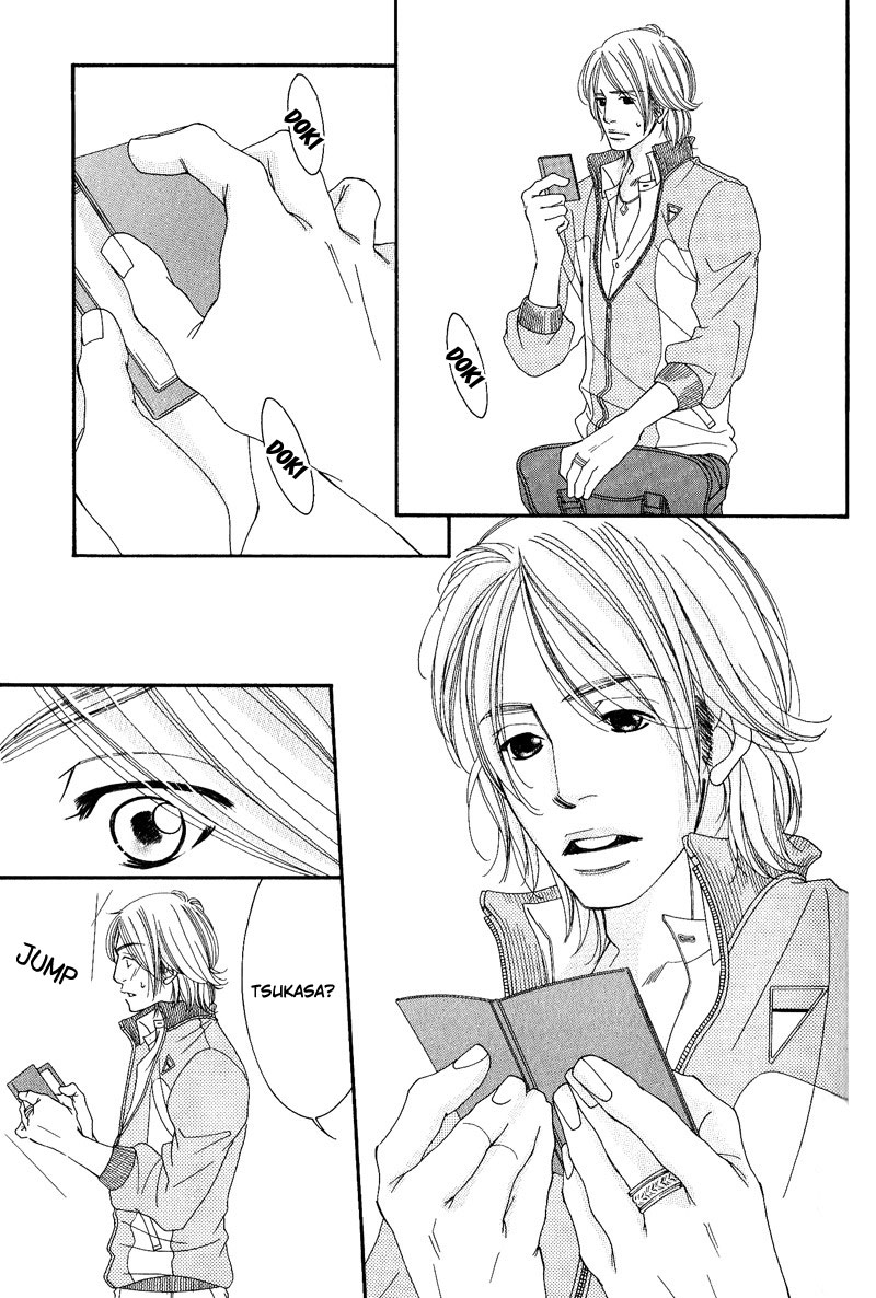Seito Kaichousama no Pet Chapter 4 page 13 - Chapter 4