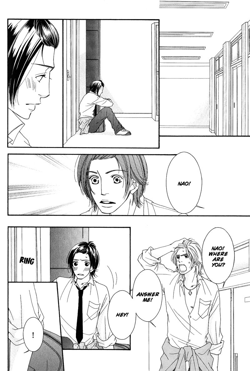 Seito Kaichousama no Pet Chapter 4 page 18 - Chapter 4