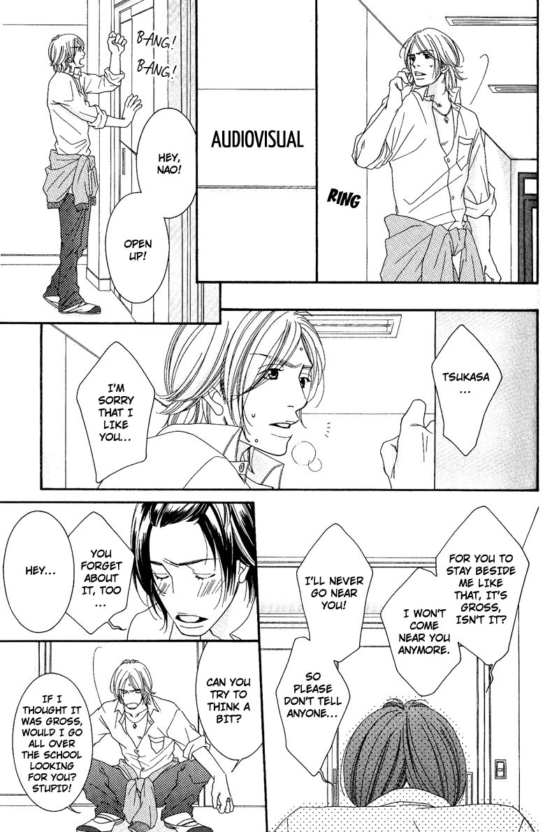Seito Kaichousama no Pet Chapter 4 page 19 - Chapter 4