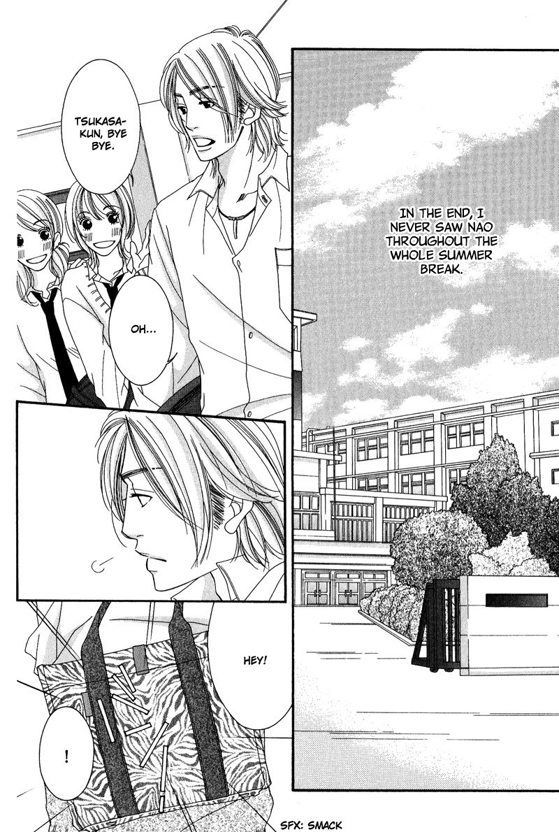 Seito Kaichousama no Pet Chapter 4 page 2 - Chapter 4